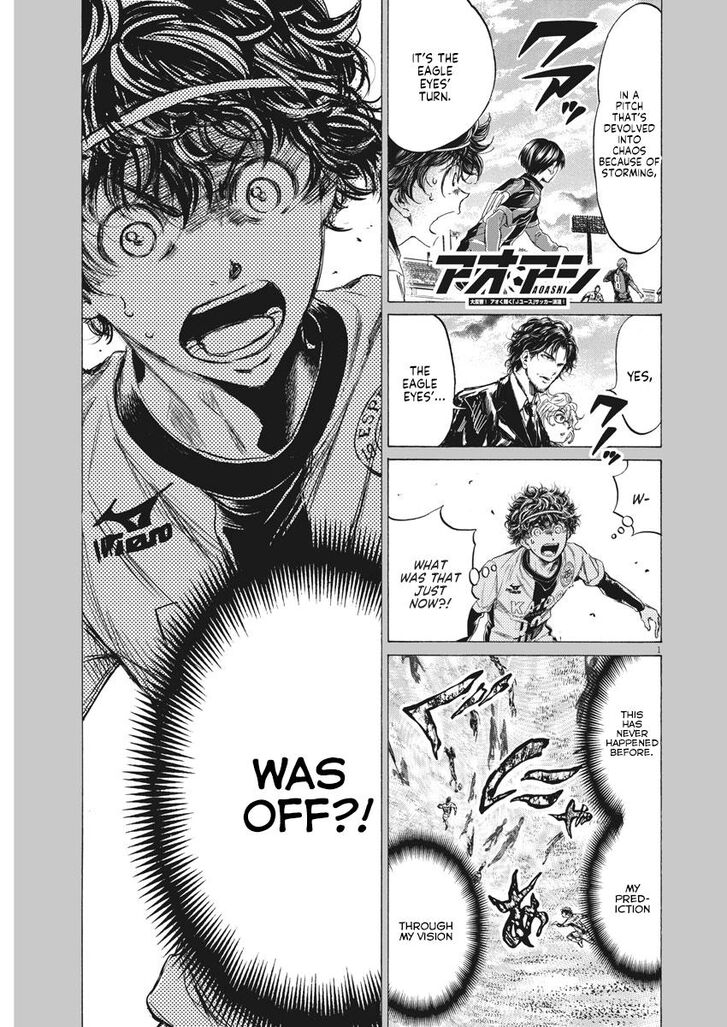 Ao Ashi, Chapter 245 image 01